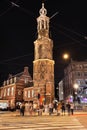 Munt tower in Amsterdam center. Royalty Free Stock Photo